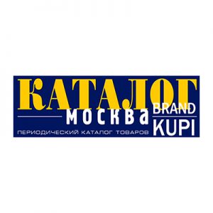 Katalog Moskva Brand Kupi