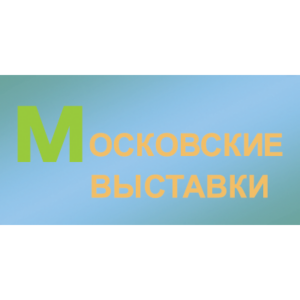Moscow Expo