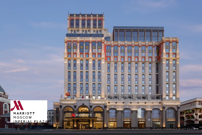 Moscow Marriott Imperial Plaza cover 1
